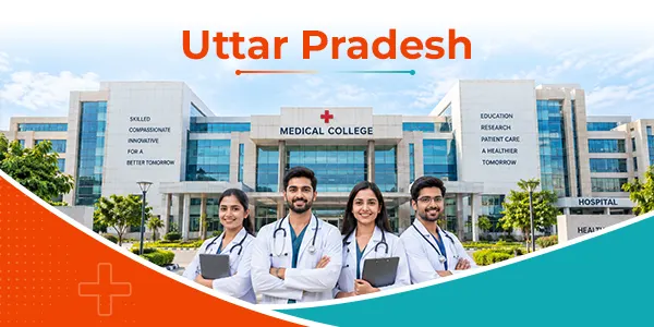 Post MBBS Fellowship in UP